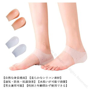 gAbv C\[ C n[tC\[ Jo[ g݃Zbg oȂ V[NbgC\[ VR ƒ 1.5cm`6.0cm Ռz CŉB^Cv jp 