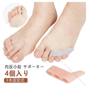 4 T|[^[ Qw wT|[^[ w  w 􂢉\ Ch~ pیpbh wL VR RpNg Ȃ͂񂵂傤 Xj[J[Ή wZp[