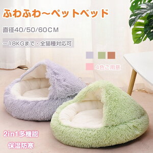 AEgbg Lxbh h[^ ~p ybgxbh 40 50 60 80CM \  ˂ xbh ˂ׂ Lp NbV Q LnEX QSnQ ۉ ~GΉ K