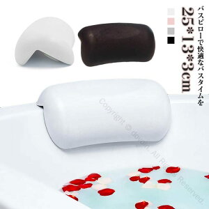 oXs[ C ӂ܂ C  oXObY p܂ NbV g oXpi K zՕt bNXObY v[g Mtg Q    Cp