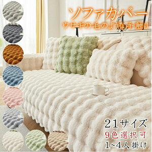 \t@[Jo[ ӂӂ \t@[V[g 邾 2l| 3l| I IȂ g ~p 肠 zM tl ~M RۖhL h~ B ~ߕt 􂦂 