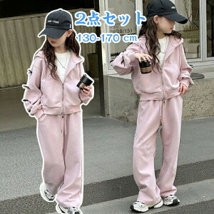 q 2_Zbg LbY ̎q W[W ZbgAbv t[ht ㉺Zbg  Y{ ѕ WbvAbv Wbp[p[J[ Opc H t H W[ o v