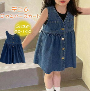 LbY fjWp[XJ[g ̎q s[X I[C q fj WXJ Tybg m[X[u Os[X H~t n Ȃs[X q  C