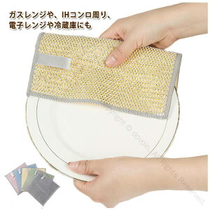 20Zbg C[ӂ ӂ Ɏg H􂢎G bVNX Lb`^I ėp\ {gΉ H@ ړI ƒp Ɩp ܕsvŊɗD