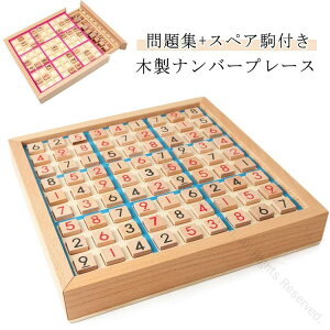 otqpؐ{[hQ[ ]g ivQ[ mߋ W Q[  av[g j̎qm