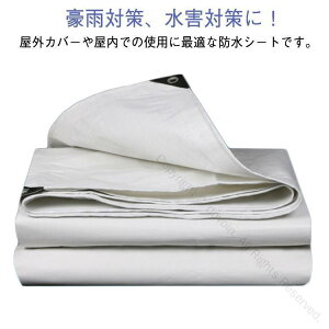 䕗΍ Rh~ Op UPEhV[g hJV[g fMʕt  J悯V[g J悯IΉ JΉ Vo[V[g ϐQ hV[g JIp hV[g