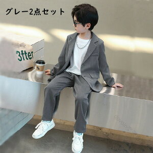 Ǝ X[c j̎q 160 ؍  b w  Ȃ񂿂Đ 2_Zbg uU[  w tH[}X[c sAm\ pcX[c  150  q  wZ 