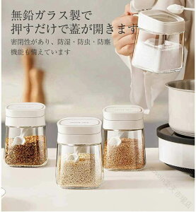  Xv[t KX pCX{g 3Zbg 4Zbg \ e   ̍\ |bg XgbJ[ hr P[X {g 