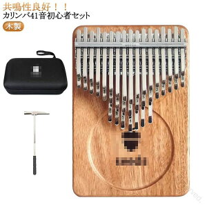 Jo ewsAm 41 发t S҃Zbg y { P[X TsAm y `[jOn}[ `[i[t VRؐ}zKj[ ŉ  q