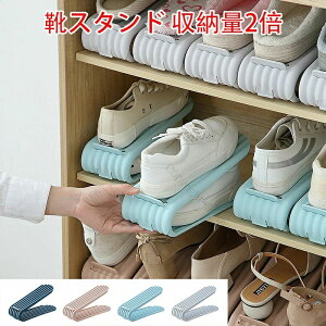 ȃXy[X CX^h jp C [ nCq[ Xbp Xj[J[[ V[Xy[XZ[o[ 4FWJ _[Nu[ Cgu[ sN O[ 25.5*10.5cm [2{ ߉\