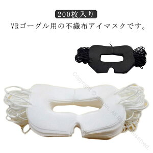 200 VR}XN VRS[OpAC}XN ̌pqz h~}XN ĝĕsDz ی}XN AC}XN 悲h~ h ƒp Cxg W VŘp zCg ubN j