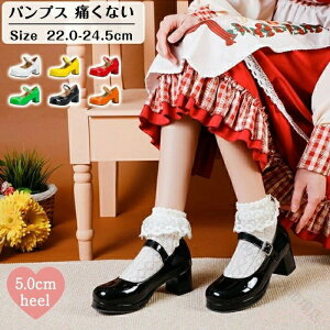 [^ pvX fB[X EhgD ɂȂ 5cmq[ r   ₷ fC[gɍœK t@bVV[Y