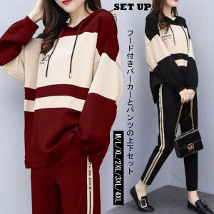 XEFbg ㉺ ZbgAbv t[ht fB[X H~  p[J[ Opc ㉺Zbg 傫TCY W[WZbg  ̌^Jo[ [EFA X|[cEFA 