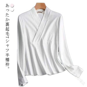 @  TVc @ ~ N ܕt @  l fB[X  a    Ci[ 瑕 􂦂 ~ h @ ₷ Vv  킢 