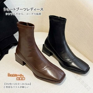 V[gu[c fB[X V[g \bNXu[c XNGAgD [q[ PUf TChWbp[  u[c ₷ ₷  r lt@bVV[Y