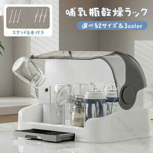 MrbN Mт񊣑@ _Xgt[ O\ȐgCt eʂłȒP Mrpe Jo[t  ^ѕ֗ XCho 31.5×25.5×25CM