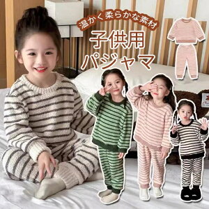 pW} [EFA H~ LbY ̎q j̎q  ӂ  ㉺Zbg ZbgAbv  qǂ q w c g  Q h _炩 v[g a