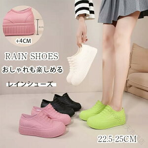 CV[Y h Xj[J[ fB[X JC  킢 y y Xj[J[ V[g Cu[c JC Jp ɂȂ ₷ ɂ _炩C ƌC A