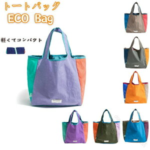 yʃg[gobO GRobO y RpNg ܂肽 Rrj W WobO obO  Rrj }CobO Vv pXeJ[ ߂ [ }` 