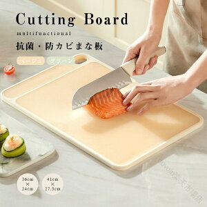 ܂Ȕ RۃJbeBO{[h y RۉHς qI ϔM   ؗp  24×36cm 27.5×41cm Lb`G  킢 CeAfUC v[g Mtg ֗Œ