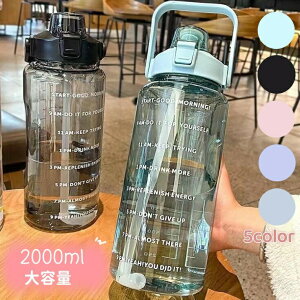  2L ڐt Đ 2bg EH[^[{g ^C}[J[ gѕ֗ Rh~ q LbY ڐ e y  ̎q Of[V  X|[c  q v