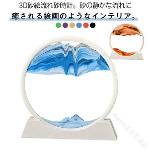 a26cm̑傫TCYThsN`[u3D闬GG捻v摜ꍻviGvXKXړuItBXpifXNgbvi