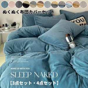 zcJo[Zbg ѕzJo[ ~p 3E4_Zbg VO ѕzɂȂ Jo[ |zcJo[ ӂӂ g  􂦂 HѕzcJo[ h ۉ N  ʋC {bNV[c 