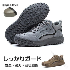 SC  [Jbg Y ƌC bV ʋC  |c Ռz AEghA ~ ϋv jp 24 25 26 27 27.5cm Ή