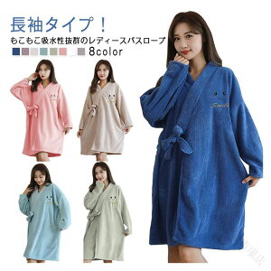 fB[X }} 킢 s[X ^In oX[u ӂӂ  z CɍœK [΍  [EFA 95*140cm Ђ tH~ TbƒoX^I v[