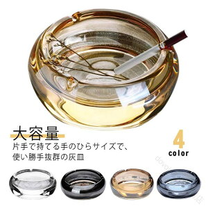 ^oR iX  rO 􂢂₷ KX NA O Ɩp  q u  ͂ CeAObY ItBX X JtF DM Mtg  e RpNg g