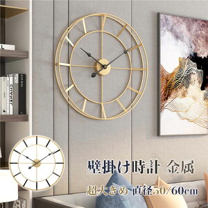 Ǌ|v NbN |v Ǌ|v EH[NbN g |v fUCv AeB[N CeA ₷ a50cm  ϋvX^CbVfUC