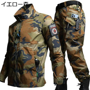 ㉺Zbg ToQ[ ƕ Y ^NeBJpc WPbg  H ʕ 퓬 ϖ h ϋv }`|Pbg ~^[ AEghA oR ނ q R @