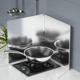 ステンレス防油板 レンジガードレンジパネル 2面油はねガード 耐熱板 防熱板 レンジガード バッフル油はね防止 キッチン用 折り畳み式 耐高温 水洗い 軽量 お手入れ簡単 油汚れ防止 ガスコンロ 水拭きで簡単に落ちる 50×50cm シルバー