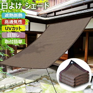 悯 VF[h J I[jO TVF[h vCoV[ی N[VF[h ډB V[g x|G` ΍ ՔMfM O΍ x_ K[f  p 