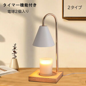 LhEH[}[  ^C}[@\t X^hCg A}Lh LhEH[}[v LhX^h Lhv ACA ؐ ドv Ԑڏ