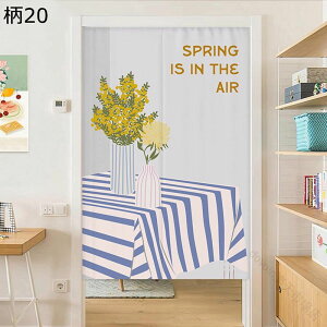 ̂ Ռ̂ d؂ Ԏd؂J[e ؍  ԕ Aj Ռ ډB ϖՐ ς_Ή C] Lb` 䏊  X  p I[V[YKp ȒP