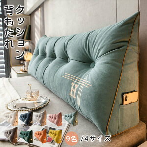 S9F S4TCY wNbV xbhp OpNbV \t@[  bNX XΒ 傫TCY CeA @\ Ǐ fӏ QȂ Rbg O ̓ ̓ 