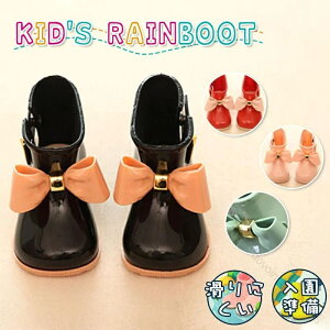 Cu[c LbY C {t J ~J Ή j̎q ̎q qC qǂu[c JC J Jp ʉ ɍœK ɂJ[Lx