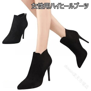 V[gu[c fB[X u[eB[ sq[ u[c ANu[c p nCq[u[c |CebhgD gfUC r V[Y 2024V