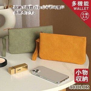 z fB[X  v ʒP[X z y ^ D J[h [  e g₷ 10 20 30 40 ޏ Mtg lCfUC if ϋv v[g