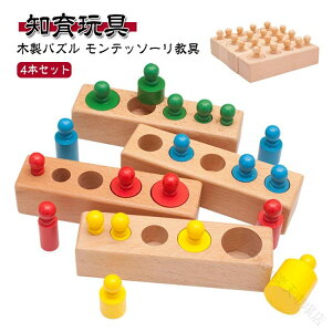 eb\[ mߋ m炨 m  ~ 4{Zbg Jt ؐpY o wP qǂ̎vl͂߂ߋ ̎q j̎q 1 2 3 a v[