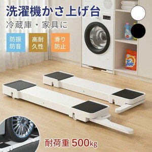 @u|ȒPɂȂ@LX^[tu@LX^[ググXChω׏d500kgň肵ݒu\Ȉړ