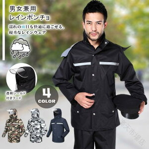 CR[g jp ㉺Zbg Jbp ] oCNp co h J y Vv S ₷ 傫TCY u[gt S6F ʋΒʊwΉ ϋvQ