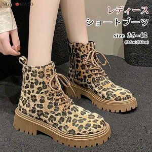 V[gu[c fB[X  [XAbvu[c ߃q[ ҂ݏグu[c TChWbp[ V[g qE  ₷₷fUC