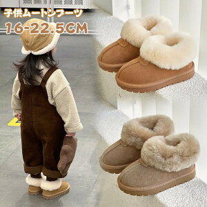 [gu[c xr[C LbY q hV[Y N ~p H~C qu[c  ӂӂ LbYC ̎q j̎q Xm[u[c ~ g h JWA q ۈ牀 ct 