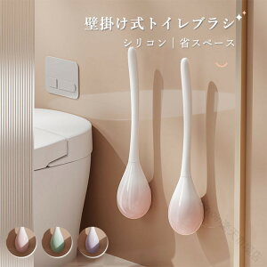 gCuV Ǌ| VR RpNg݌vŏȃXy[X Rێdl ȃgC|uV P[Xt ɂ\tgf ʋCŉqI hH@\t֊|pi