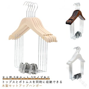 ZbgAbvp ZbgAbvnK[ 5{Zbg lp mnK[ ؐ X[cnK[ WPbg pc XJ[g {gX Nbvt ^ꂵȂ [nK[ ߗރnK[ 