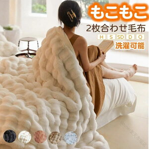 ѕz ӂƂѕz ӂ ѕz i VO _u n[t uPbg ƂƂ ӂӂ 2킹 |ѕz  |zc ӂ    H~ Ód