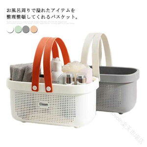 oXPbg  C [oXPbg gC^[ @\ V[ [P[X p p oXpi[ ϕi [ y h[oXPbg ^ѕ֗őpr