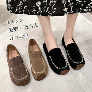 JV fB[X XK[ tbgV[Y [t@[ XG[h C g t H JWAV[Y tbg EhgD r y  Vv wlC uE ubN